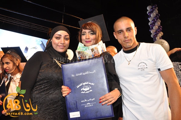 shamlea takhrej 115 (5).JPG